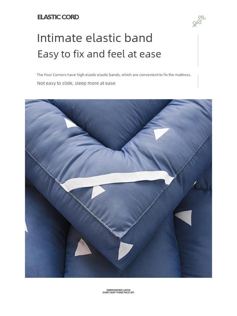 Three-Dimensional Feather Velvet Dormitory Tatami Mattress Topper
