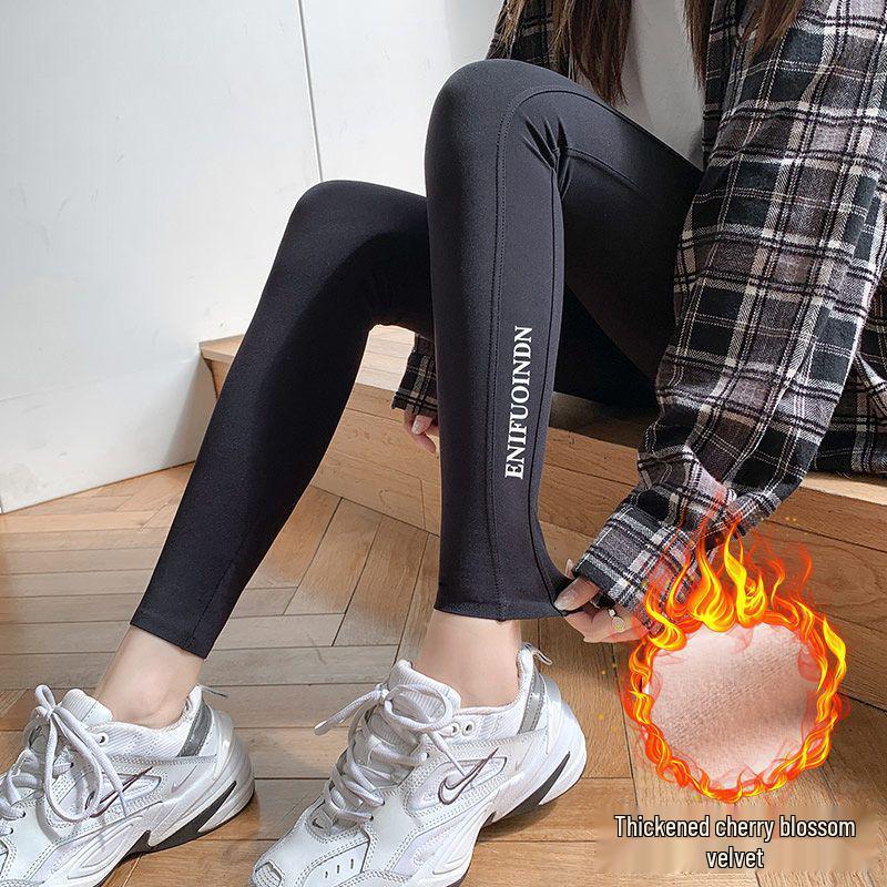 2025 Women's Plus Size Tummy Control Fleece-Lined Yoga Pants - Butt Lifting, Tight Fit for Autumn/Winter