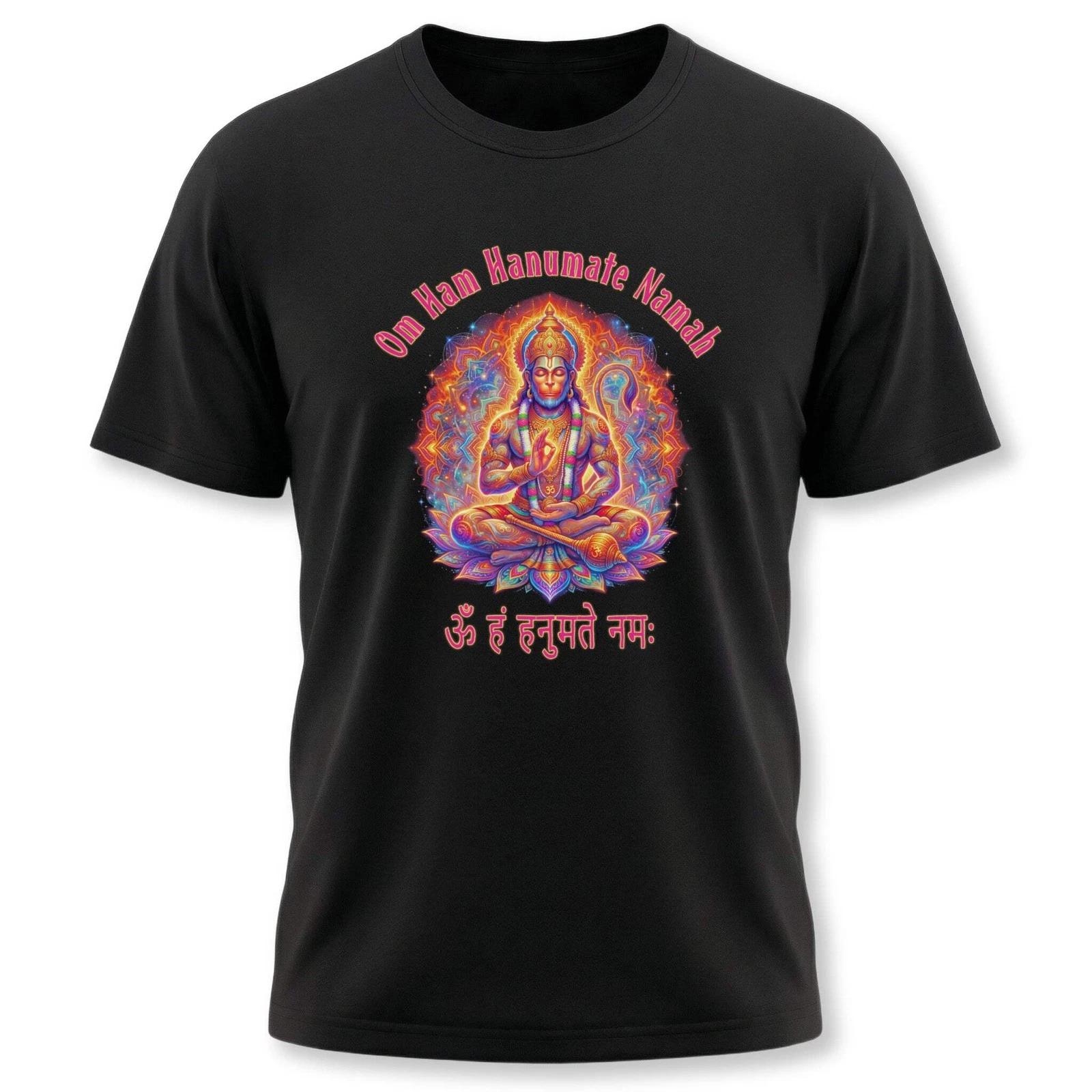 Vibrant Hanuman Mantra T-Shirt | Om Ham Hanumate Namah Hindu God Tee Shirt XXXXL