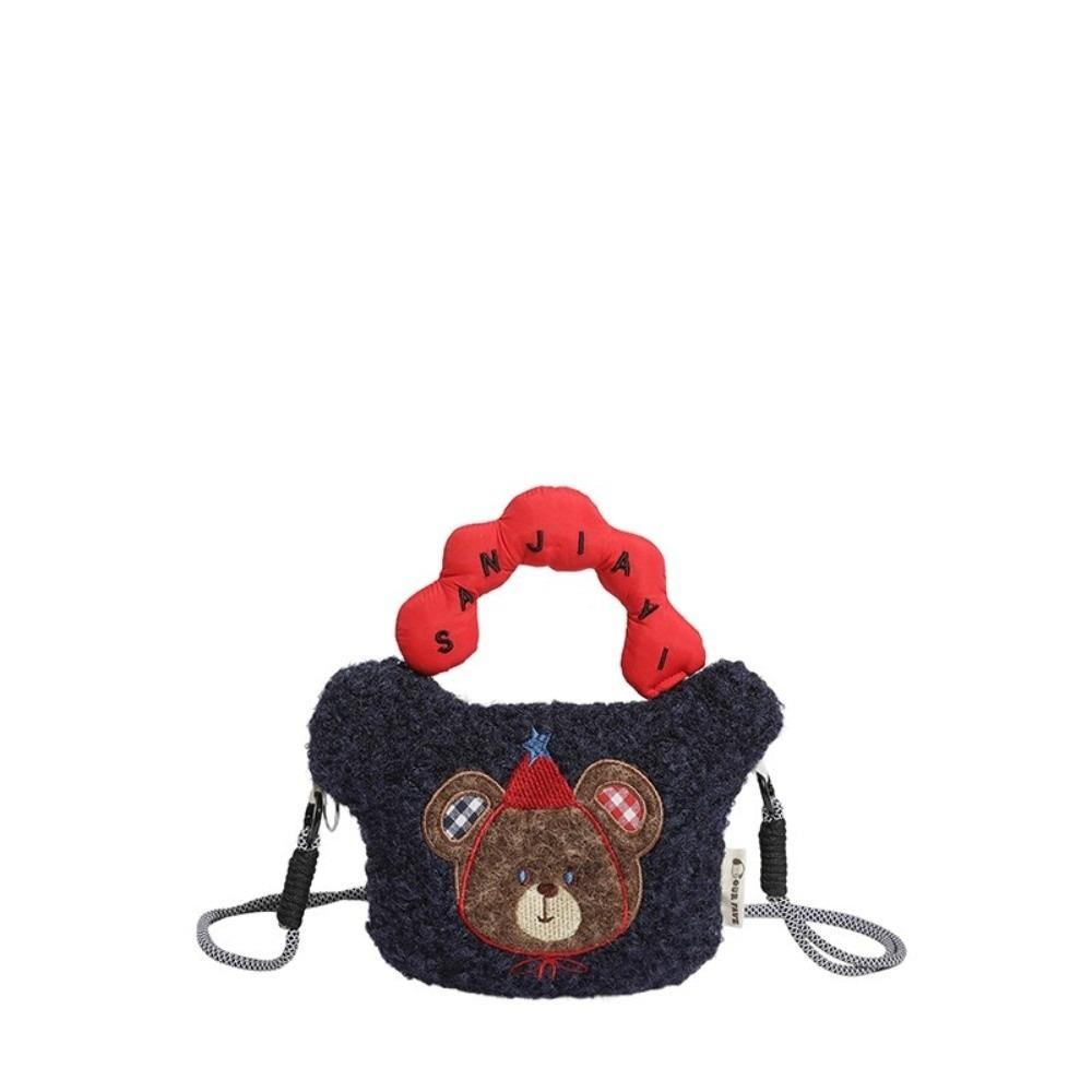 Bear Cartoon Handbag Rabbit Women Crossbody Bag Exquisite Plush Shoulder Bag  Storage темно-синий