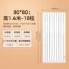 MIEHONE Vertical Copper-Aluminum Hydronic Radiator
