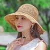 2025 Women's Korean Style Lace Dome Wide Brim Sun Hat - Summer Beach Knitted Sun Protection