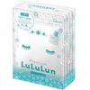 Face maskFace packPremiumLululunSnow(White Vanilla Scent)7 Sheets X 5 Bags