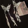 Ethnic Style Butterfly Tassel Hair Claw Silver Color Chinese Butterfly Hairpins  Party