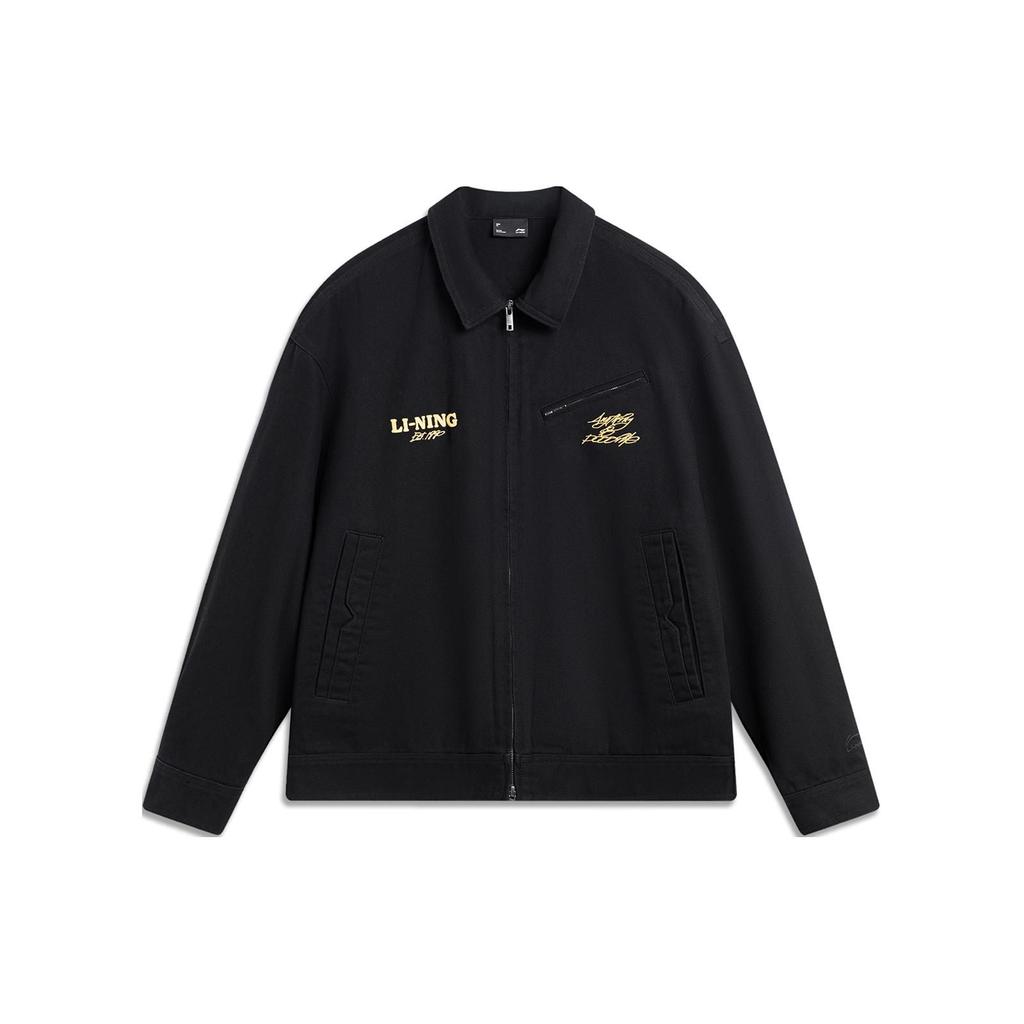 Li Ning Cny Wanshi Qingsong Series Solid Color Casual Zip Long Sleeve Jacket Unisex Jacket Black AJDU233-2