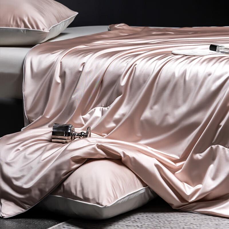 HLA Ice Silk Summer Quilt