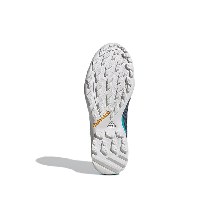 adidas Terrex AX3 Grey Blue Black Orange FV6852