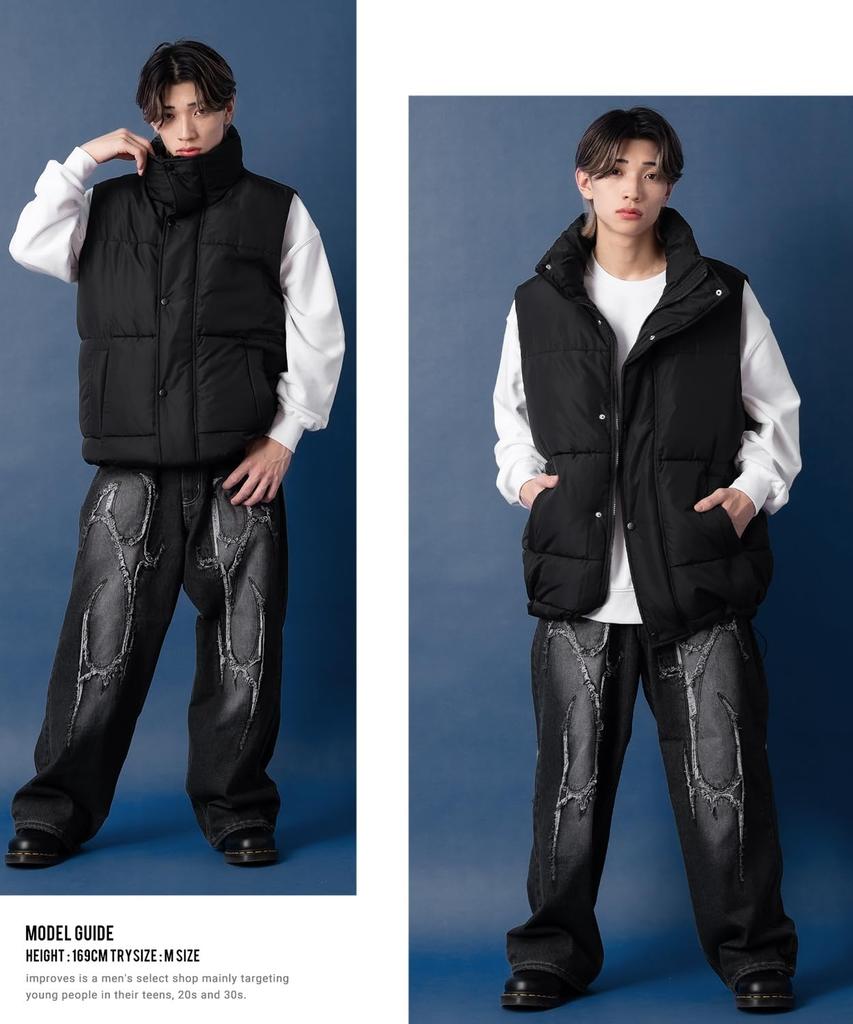[Improbes] [UAU] Padded Vest