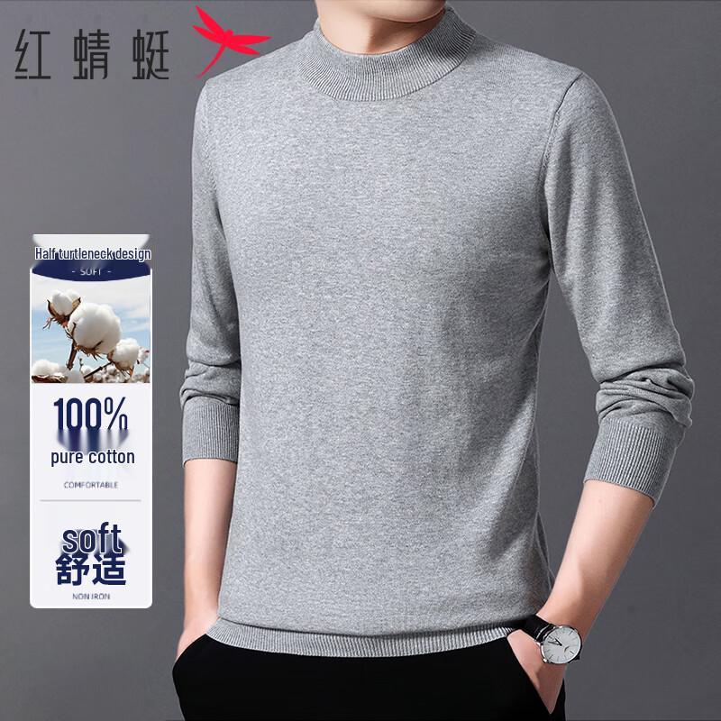 RED DRAGONFLY Men's Pure Cotton Semi-High Collar Pullover Knit Sweater
