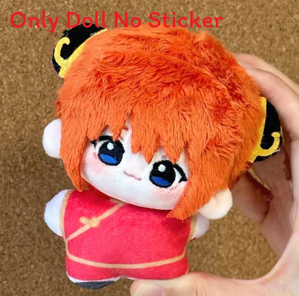 Peluche Gintama con Personaggi Stampati 10cm Cotone Morbido Per Collezionisti E Fan