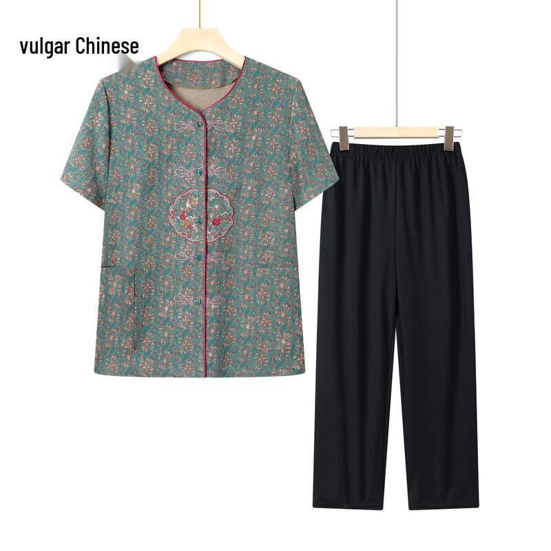 

Yonghua Summer Chinese Style Floral Two-Piece Set for Elderly Women XL