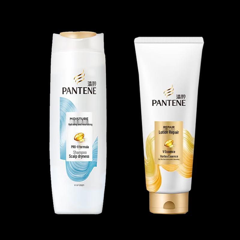 

Pantene Watery Moisture Shampoo & Lotion Repair Conditioner Set