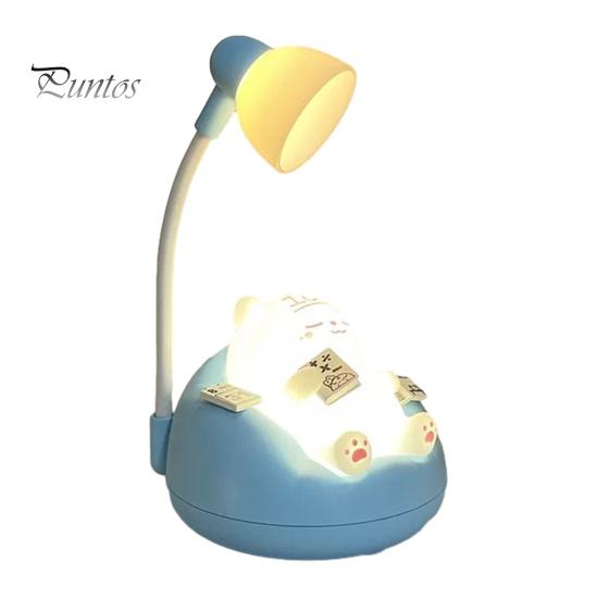 Small Bedside Lamp for Toddlers Sleeping Cat Night Light Kids, Rechargeable LED Nursery Lamp, Soft Eye Protection Adjustable Brightness Touch Bedroom