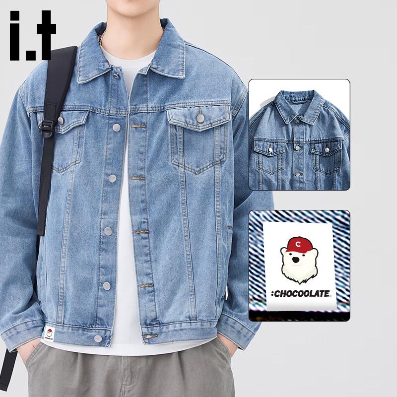 Мужская джинсовая куртка свободного кроя CHOCOOLATEit 4XL