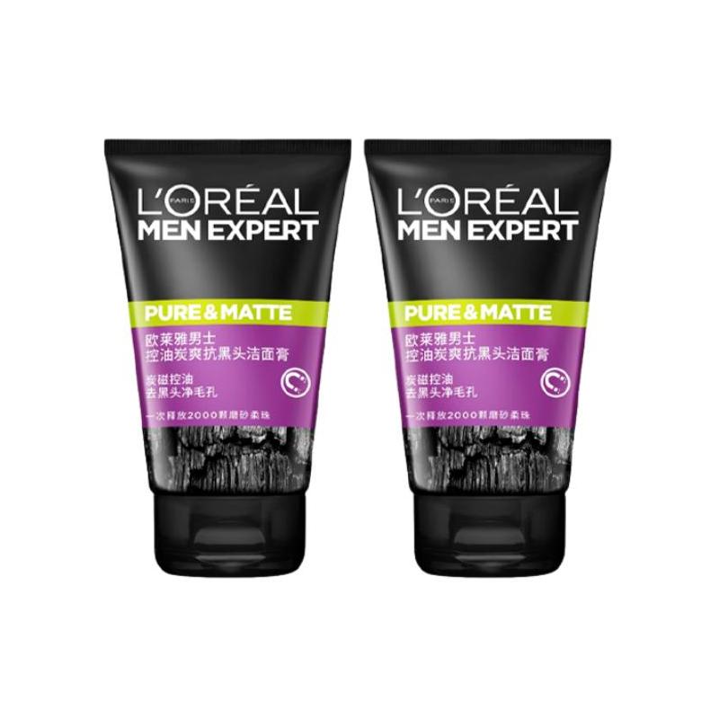 Loreal Paris Men s cleanser, anti-acne, moisturizing, refreshing exfoliating and Mens oil-controlling charcoal anti-blackhead cleansing balm-100ml2