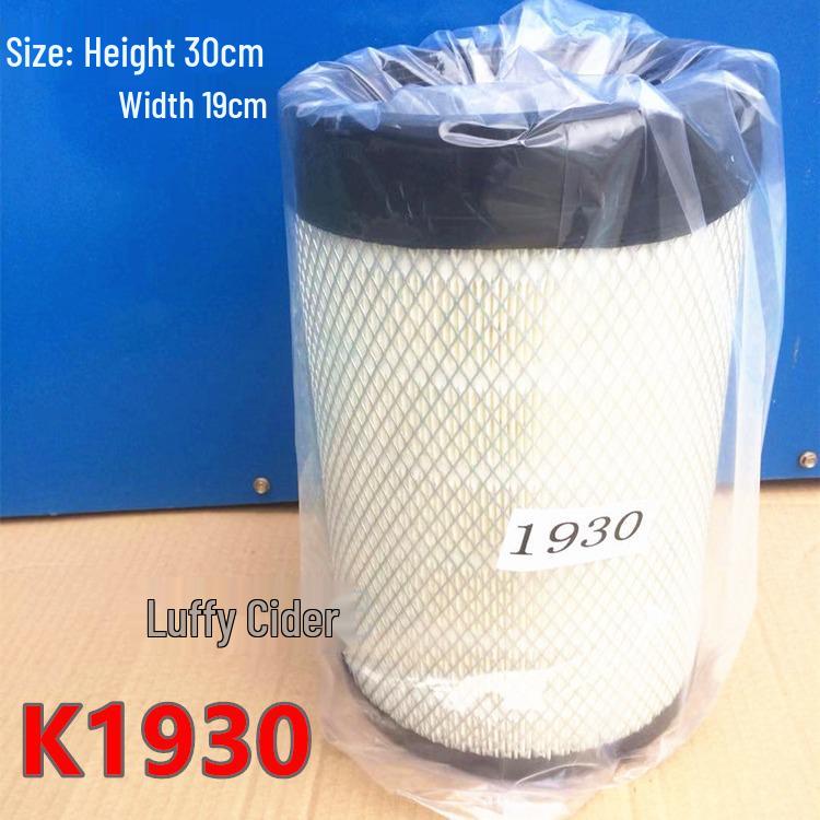 Foton Aumark S3 Air Filter for Applicable K1930PU Cummins 3.8 & Aoling CTS.