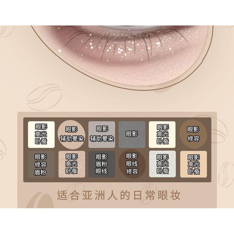 Kaxier - Roasted Coffee 12-Color Eyeshadow Palette - 3 Types