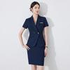Women's Black Short-Sleeve Professional Suit Set for Summer Reception and Workwear