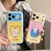 Cartoon Bear Heart iPhone 15/16/17 Pro Max Anti-Drop Case