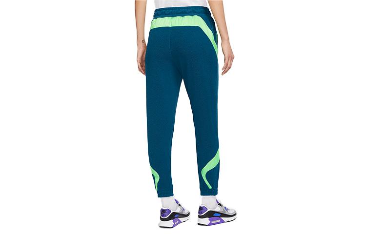 Nike Knitted Sweatpants Women's Violet Blue CU7019-460