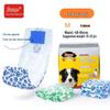 DONO Disposable Male Dog Diapers with Sanitary Napkins, Medium Size Pee Pads
