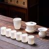 White Porcelain Tea Bowl Suet Jade Kung Fu Tea Set Ceramic Cover Bowl Teacup Annual Meeting Business Gift Set Formulation