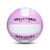 No.5 Volleyball Official Size 5 Soft Touch Volleyball Sports Training Game Plays for Beginner Teenager Training Competition