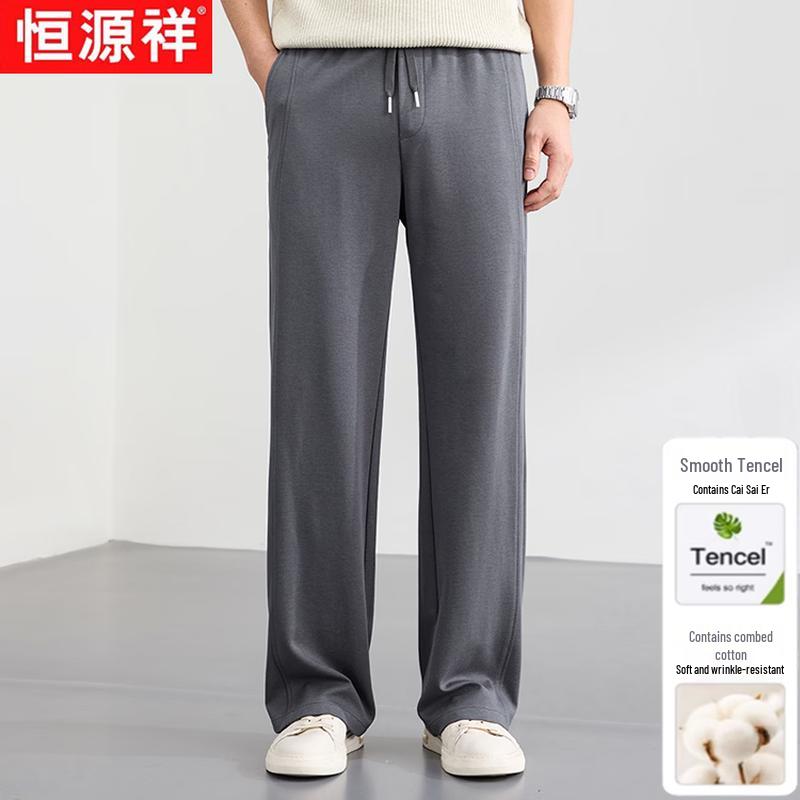 Hengyuanxiang Men s Summer Casual Straight-Leg Pants 2XL
