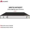 Huawei Enterprise Network Routers & Access Points (CN Version)