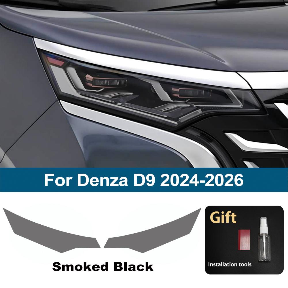 

For Denza D9 2026-2026 High-Gloss Smoke Black Pre-Cut TPU Car Headlight Protection Film PPF Kit Anti-Scratch Vinyl Wrap Cover For D9 24-26 SMK