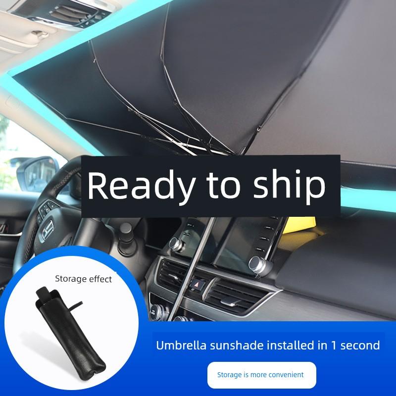 Car Umbrella, Large Folding Sunshade for the Car Interior, Front Windshield Sun Protection and Heat Insulation Umbrella-Style Glass Sunshade Curtain