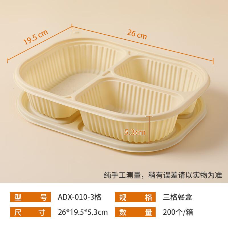 Ally Biodegradable Corn Starch 3-Compartment Disposable Lunch Boxes with Lids, 50-Pack