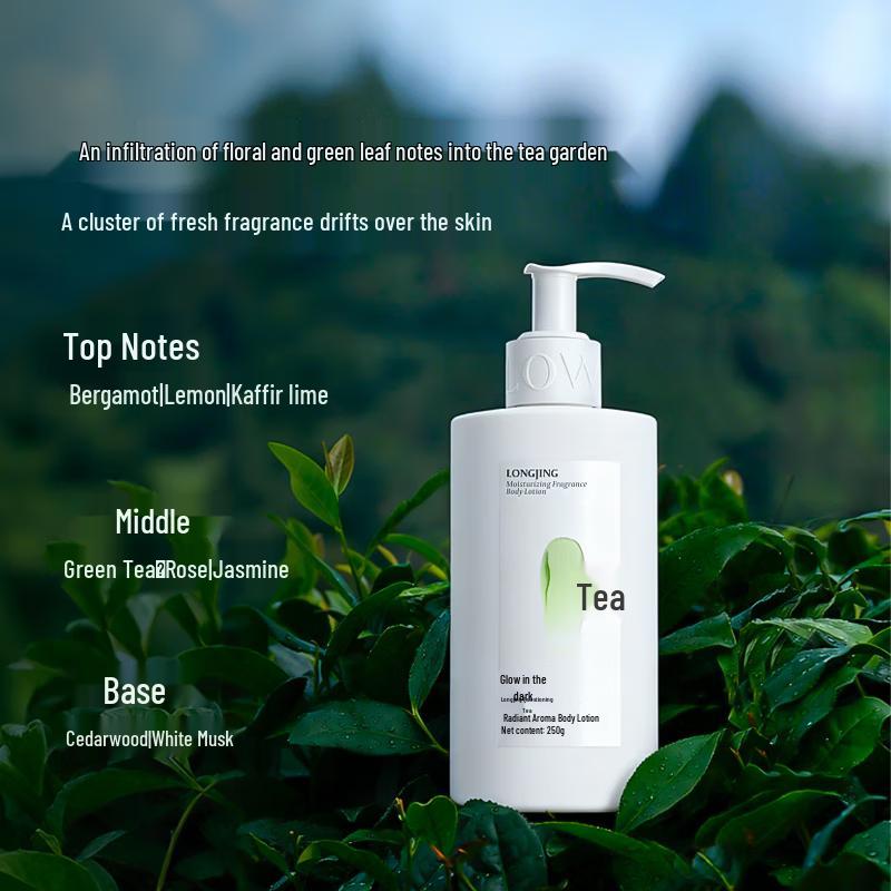 Longjing Tea Hydrating Fragrance Body Lotion