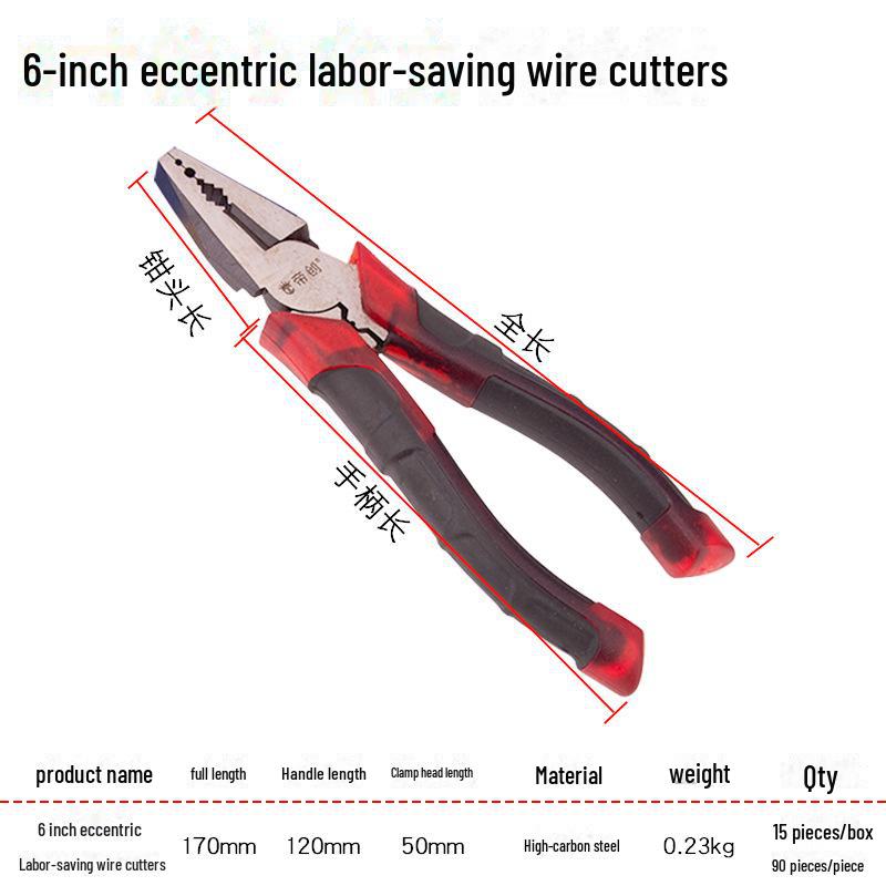 

Набор плоскогубцев Linyi Excentric для экономии труда: Плоскогубцы с острыми и диагональными губками (6-дюймовый и 8-дюймовый)