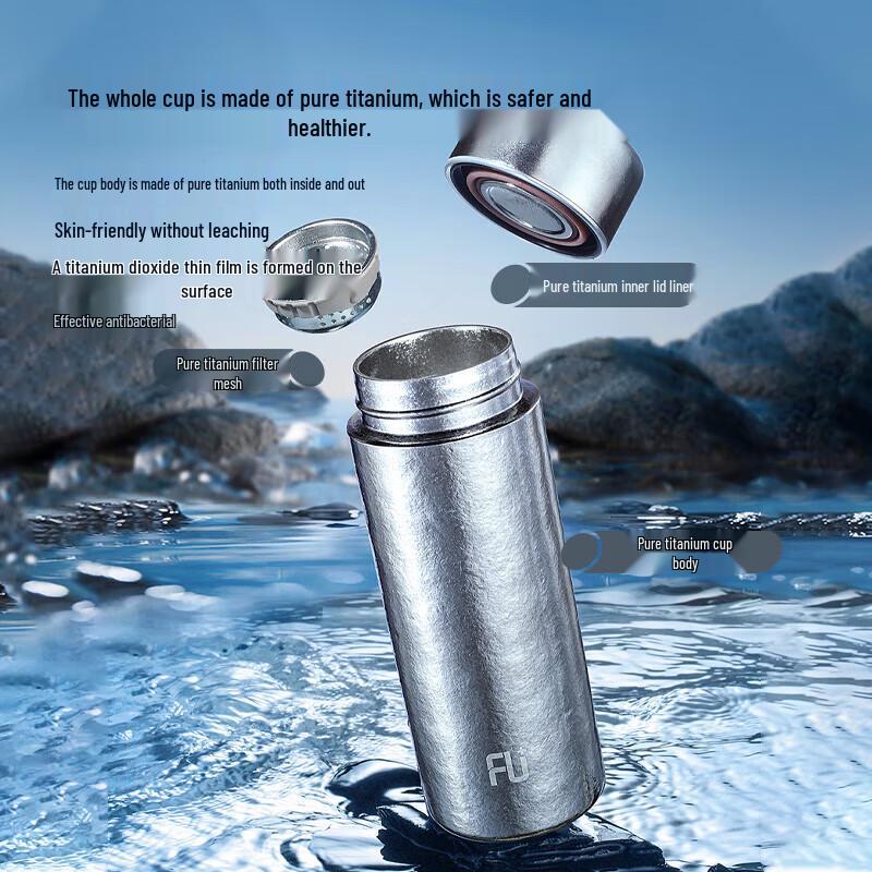 FUGUANG FU+ Nature Series Pure Titanium Portable Vacuum Flask