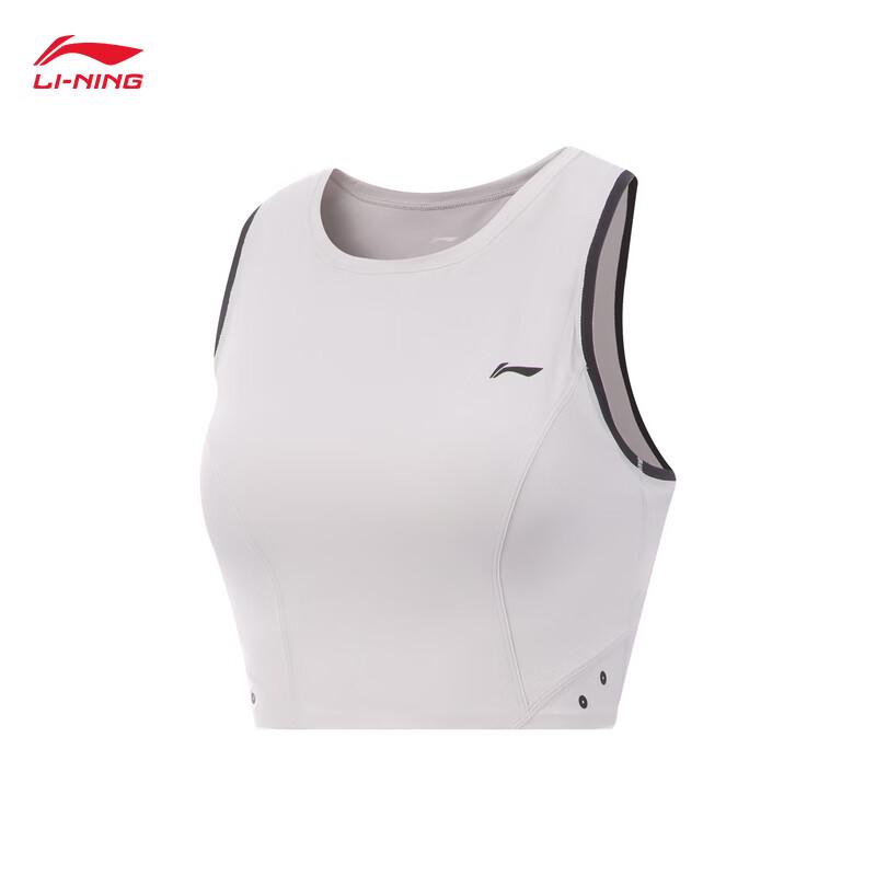 Li-Ning Women s Quick-Dry Fitness Tank Top L