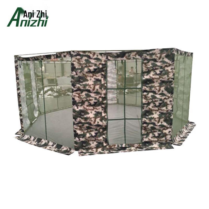 Ani Zhi Portable Octagonal Command Tent