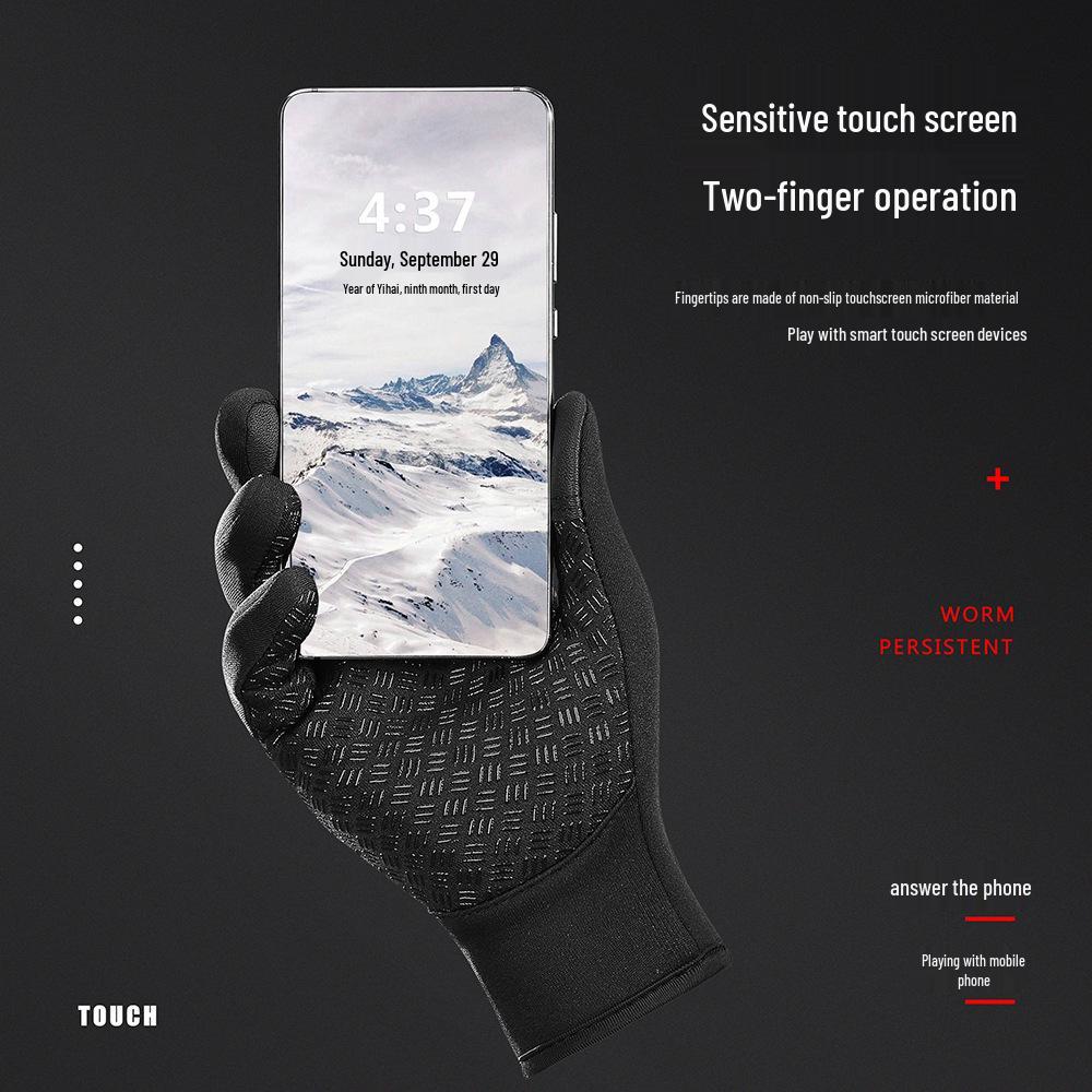 Unisex Windproof Water-Repellent Fleece-Lined Cycling Gloves with Touchscreen Capability
