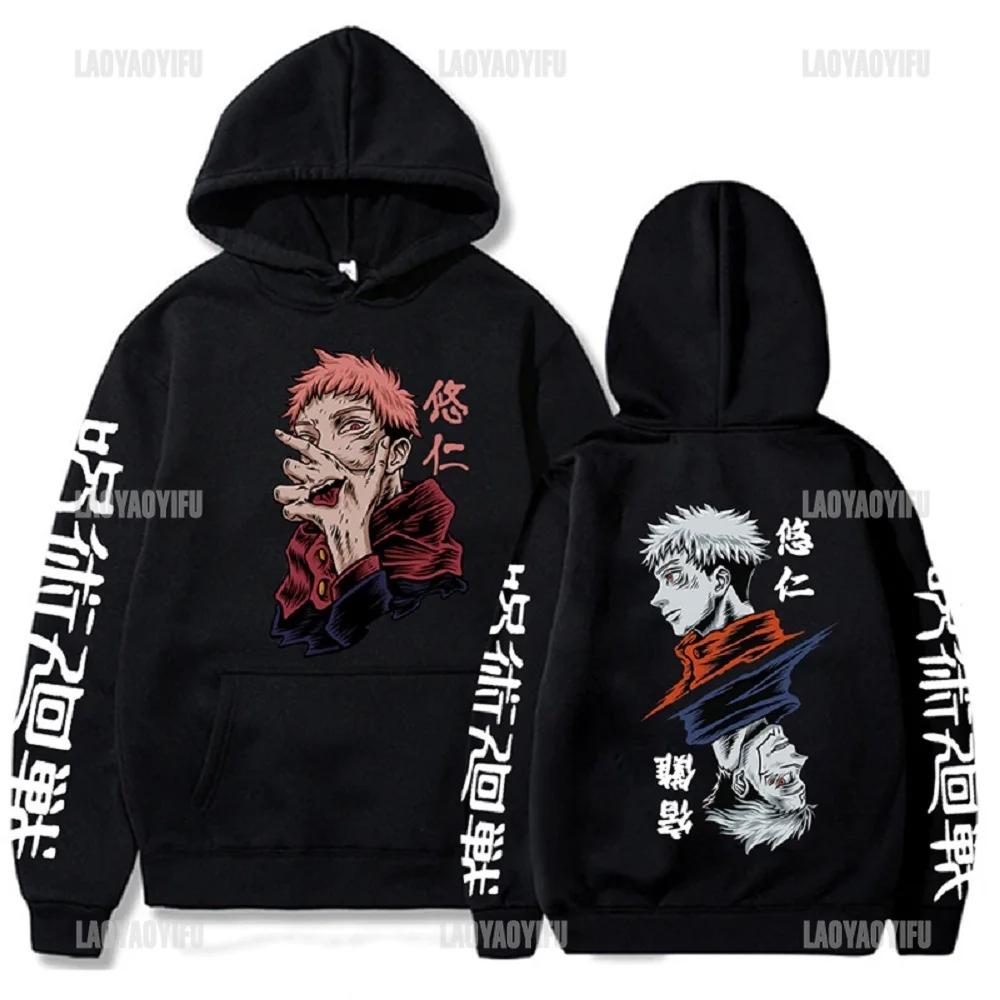 Japan Anime Jujutsu Kaisen Muži Dámské Mikiny Satoru Gojo Volná mikina Unisex Podzim Teplý Ležérní Streetwear