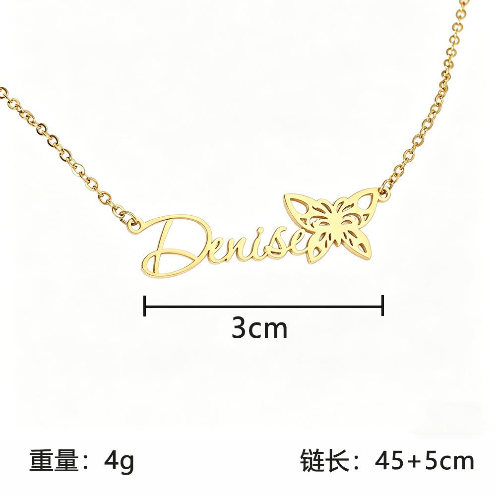 18K gold-plated stainless steel name necklace, December butterfly collarbone chain, cross-border