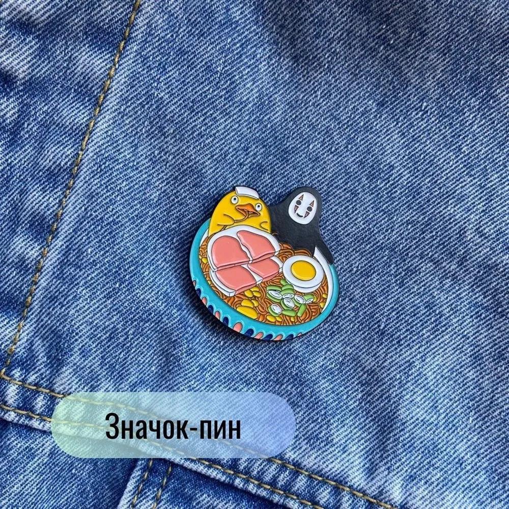 

Креативна сплавна брошка Креативні аксесуари Значок One Size жовтий