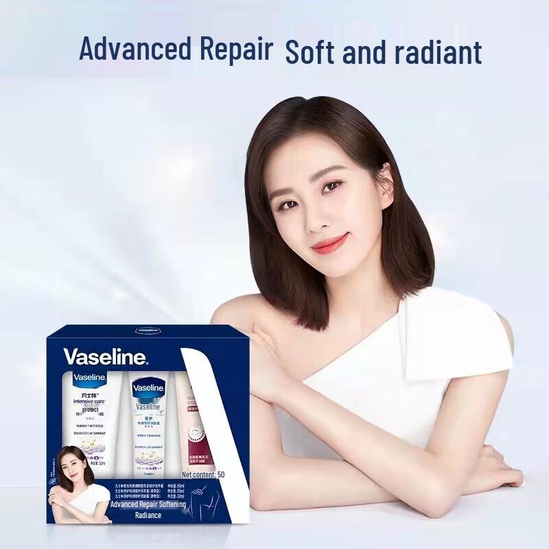 Vaseline Hand Cream & Body Lotion Gift Set