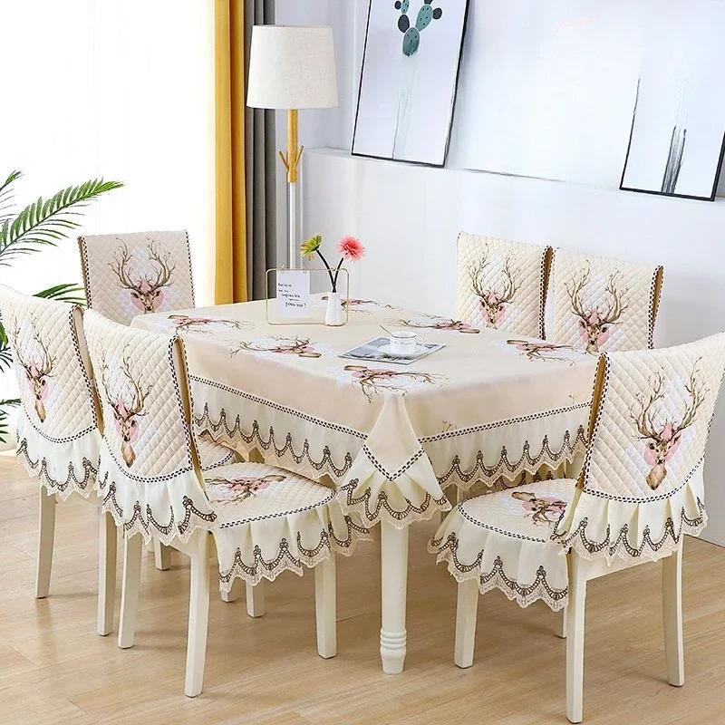 Lace Solid Color Chair Cover European Style Dining Table and Stool Cover Household Dining Table Cloth, Chair Backrest Cloth