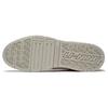 LINING Wave Pro 'Cream White' AECT031-1