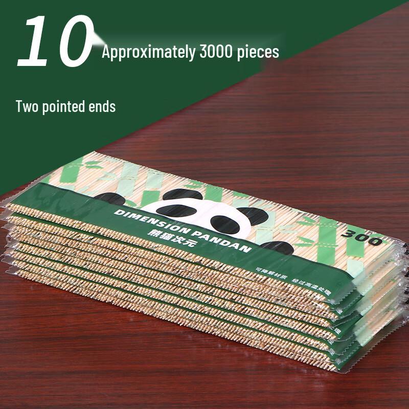 Wuhe Premium Bamboo Disposable Toothpicks