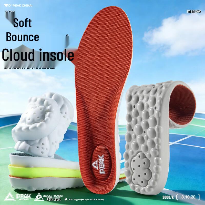PEAK JHL03 Unisex Shock-Absorbing Sports Insoles 39-40