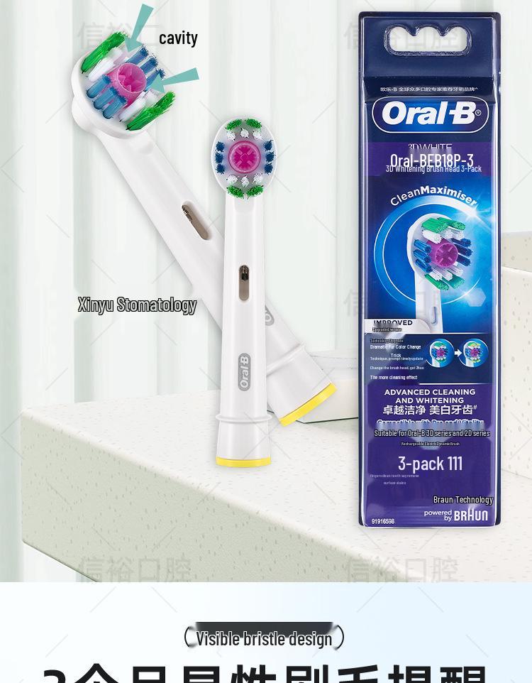 Oral-B EB20 Universal Elektrische Zahnbürsten-Ersatzkopf - Tägliche Reinigung