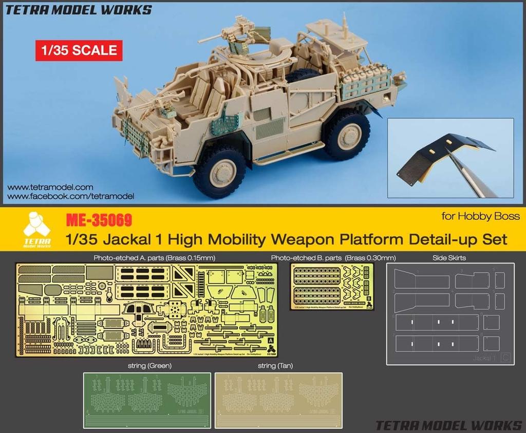 Tetra Model ME Series British Jackal 1 High Mobility Armored Vehicle Plastic Model Parts ME3569 1/35 (for HB)