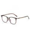 Tr90 Minimalist Eyeglasses Frame For Women And Men Blue Light Protection Stylish Reading Glasses