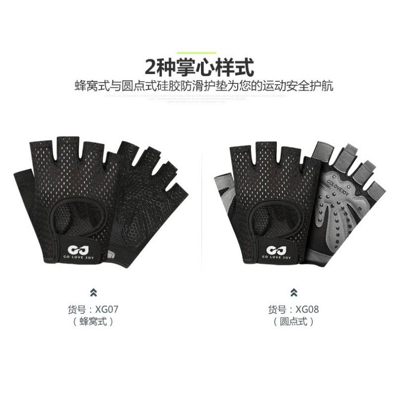 Half Finger Fitness Gloves Palm Shock Absorption Non Slip Breathable For Men Women Outdoor Cycling Sports